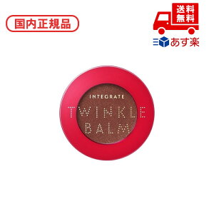 Ki CeO[g INTEGRATE gDCNo[ACY / { / BR382 uE / 4g ϕi XLPA RX CN a LO ̓ v[g Mtg ޏ    lC 