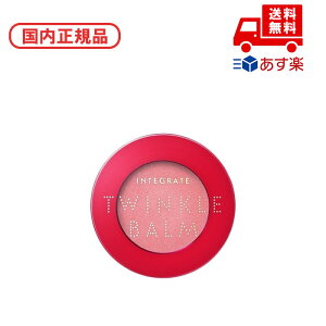 Ki CeO[g INTEGRATE gDCNo[ACY / { / PK483 sN / 4g ϕi XLPA RX CN a LO ̓ v[g Mtg ޏ    lC 