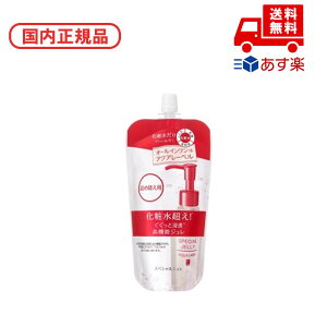 Ki ANA[x XyVW / lւ / 140mL XLPA RX CN a LO ̓ v[g Mtg ޏ  