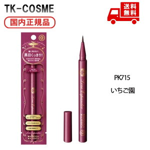 Ki }WJ }WJ MAJOLICA MAJORCA CGLXp_[ PK715  XLPA RX CN a LO ̓ v[g Mtg ޏ    lC J YN