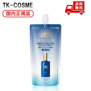 Ki ANESSA AlbT XLZ 򕔊Oi ߂ptB et 160mL  UVPA NX}X