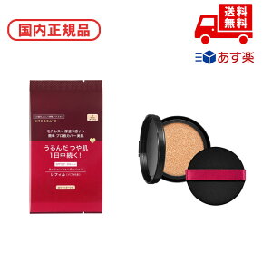 Ki CeO[g INTEGRATE vtBjbVNbV / SPF50+ / PA+++ / tB / 0 CgI[N / 12g /  ϕi XLPA RX CN a LO ̓ v[