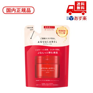 Ki ANA[x XyVWFN[ EX (CXg) / lւ / 81g / CɊYDn[o[Y XLPA RX CN a LO ̓ v[