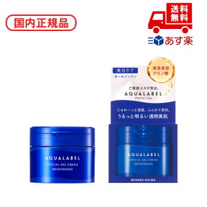 Ki ANA[x XyVWFN[ EX (uCgjO) { 90g XLPA RX CN a LO ̓ v[g Mtg ޏ  