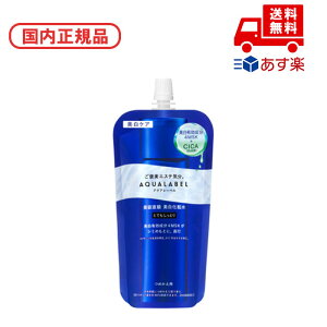Ki ANA[x g[gg[V(uCgjO)ƂĂƂ / lւ / 150mL / CɊYAD郍[YANA XLPA RX CN a L