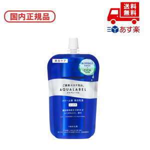 Ki ANA[x g[gg~N(uCgjO)Ƃ / lւ / 110mL / CɊYAD郍[YANA XLPA RX CN a LO ̓ 