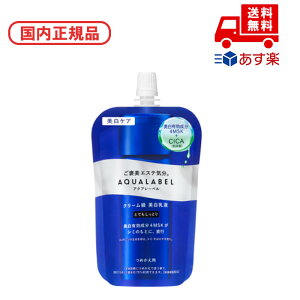 Ki ANA[x g[gg~N(uCgjO)ƂĂƂ / lւ / 110mL / CɊYAD郍[YANA XLPA RX CN a LO 