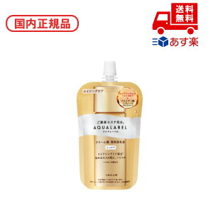 Ki ANA[x g[gg~N(ICC)Ƃ / lւ / 110mL / CɊYAD郍[YANA XLPA RX CN a LO ̓ v