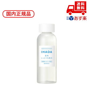 �������K�i IHADA �C�n�_ ��p���[�V���� �����Ƃ� 180ml �a���� �L�O�� ��̓� �v���[���g �M�t�g �ޏ� �� �� ���� �l�C ���J�� �Y�N�� 20�� 30�� 40�� 50��