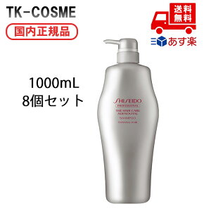 y8ZbgzKi vtFbVi UEwAPA AfmoC^ GP Vv[ 1000ml NX}X