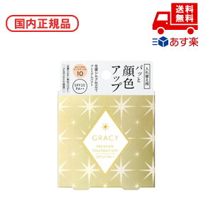 Ki CeO[g INTEGRATE OCVB v~ApNg / tB / PO10 a LO ̓ v[g Mtg ޏ    lC J YN 20 30 40 50