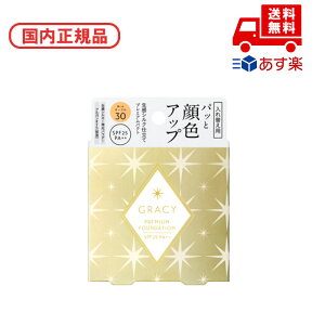 Ki CeO[g INTEGRATE OCVB v~ApNg / tB / OC30 a LO ̓ v[g Mtg ޏ    lC J YN 20 30 40 50