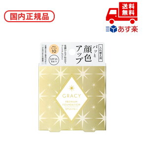 Ki CeO[g INTEGRATE OCVB v~ApNg / tB / OC10 a LO ̓ v[g Mtg ޏ    lC J YN 20 30 40 50
