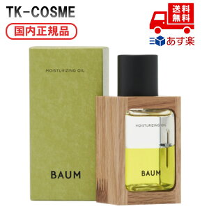 Ki BAUM oE CX`CWO IC n / 60m a LO ̓ v[g Mtg ޏ  