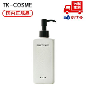 Ki BAUM oE A}eBbN {fB[V 1 { 180mL Ebhh ECY ϕi XLPA RX CN a LO ̓ v[g Mtg ޏ    lC 