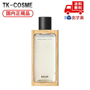 Ki BAUM oE nCh GbZX[V n { 150mL XLPA RX CN a LO ̓ v[g Mtg ޏ  