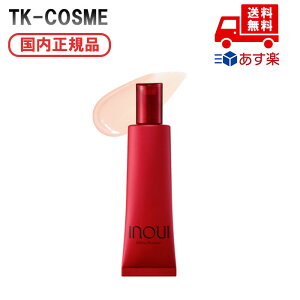 KiCECINOUI O[vC}[ SPF25 PA++ 30g t[t[eBVv̍a LO ̓ v[g Mtg ޏ  