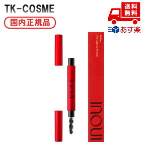 Ki CECINOUI ACuEyVp̃z_[ a LO ̓ v[g Mtg ޏ  