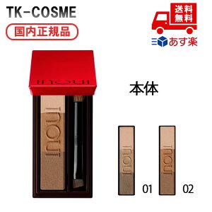 KiCECINOUI ACuEpbg 01 AbVO[/ 02 AbVuE a LO ̓ v[g Mtg ޏ  