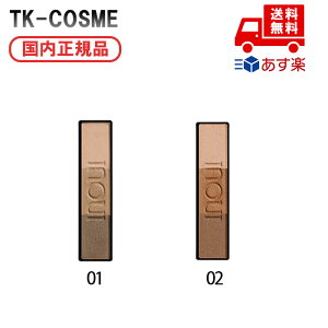 KiCECINOUI ACuEpbg 01 AbVO[/ 02 AbVuE lւ a LO ̓ v[g Mtg ޏ  