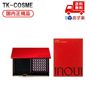 KiCECINOUI pE_[t@f[Vp̃P[X a LO ̓ v[g Mtg ޏ  