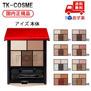 KiCEC INOUI ACY 01/02/03/04/05/06/07/08 5g t[t[eBVv̍a LO ̓ v[g Mtg ޏ  