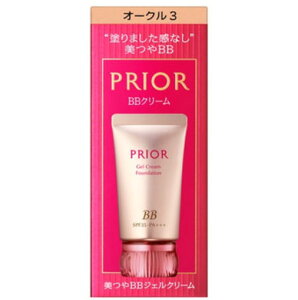 ●国内正規品 プリオール 美つやBBジェルクリーム n / オークル3 / 30g 化粧品 スキンケア コスメ メイク 誕生日 記念日 母の日 プレゼント ギフト 彼女 妻 母 女性 人気 ご褒美 忘年会 20代 30代 4