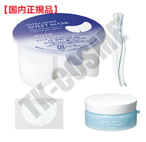 Ki Attenir AejA GNXgCXg V[g}XN 50 tB{pP[X 4533899106714 4533899024315 ϕi XLPA RX CN a LO ̓ v