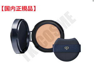 Ki CPB NEhE|[ {[e ^NbVGNi` SPF25EPA+++itBjI[N20 ϕi XLPA RX CN a LO ̓ v[g Mtg ޏ 