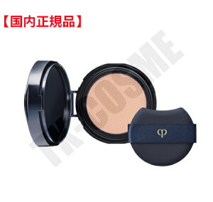 Ki CPB NEhE|[ {[e ^NbVGNi` SPF25EPA+++itBjsNI[N10 VF ϕi XLPA RX CN a LO ̓ v[g 