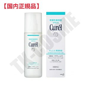 Ki ԉ L Zێ ϐ I ₵Ƃ(150ml) ϕi XLPA RX CN a LO ̓ v[g Mtg ޏ    lC J YN 20 30 40 