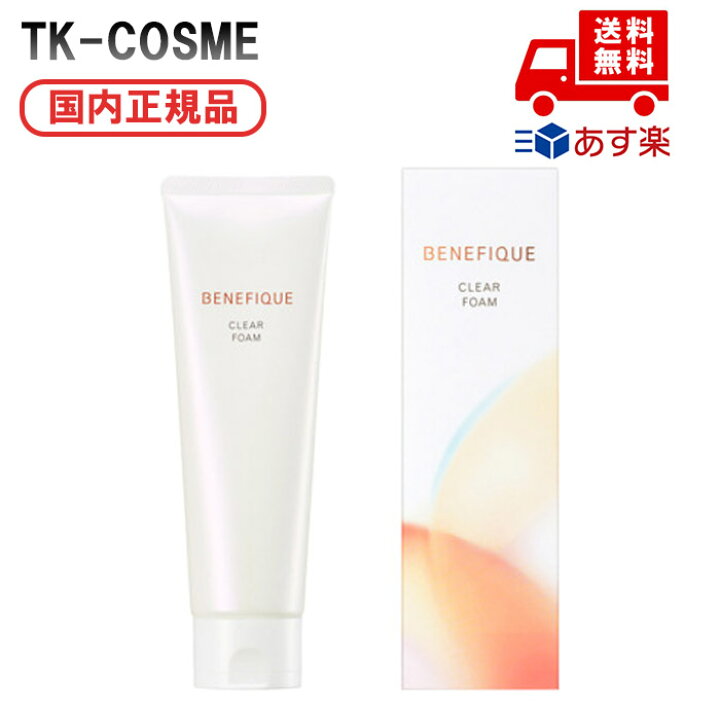 楽天市場 Shiseido Benefique 資生堂 ベネフィーク クリアフォーム 130g クレンジング フォーム メイク落とし 乾燥 くすみ 毛穴 ハリ 弾力 女性 人気 彼女 誕プレ ギフト ご褒美 母 妻 記念日 Tk Cosme