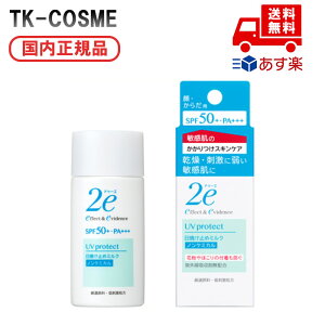 Ki 2e hD[G Ă~߃~N / 40mL