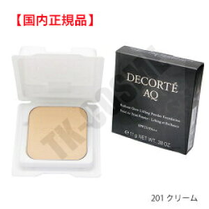Ki COSME DECORTE RXfRe AQXL tH~O pE_[t@f[VitBj#201 ϕi XLPA RX CN a LO ̓ v[g Mtg ޏ 