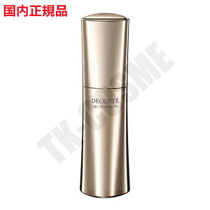 Ki COSME DECORTE RXfRe tgfBV Z 50ml et ϕi XLPA RX CN a LO ̓ v[g Mtg ޏ    lC J YN