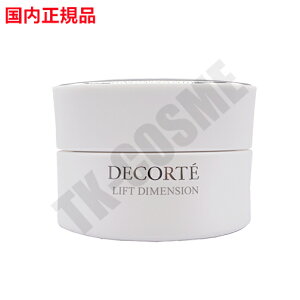 Ki COSME DECORTE RXfRe tgfBV Go[uCg N[50g ϕi XLPA RX CN a LO ̓ v[g Mtg ޏ    lC 