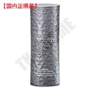 Ki COSME DECORTE RXfRe AQ Au\[g XJvwA Vbg 170ml ϕi XLPA RX CN a LO ̓ v[g Mtg ޏ    lC J