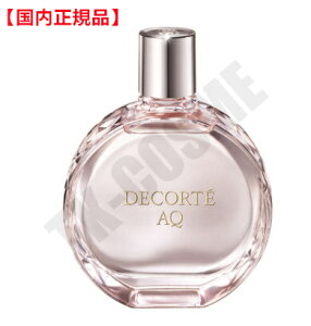 Ki COSME DECORTE RXfRe AQ g[gg {fBIC 100ml ϕi XLPA RX CN a LO ̓ v[g Mtg ޏ    lC J YN 20