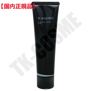 Ki KANEBO Jl{E tbVO N[~B EHbVa  130g p f ϕi XLPA RX CN a LO ̓ v[g Mtg ޏ    lC J