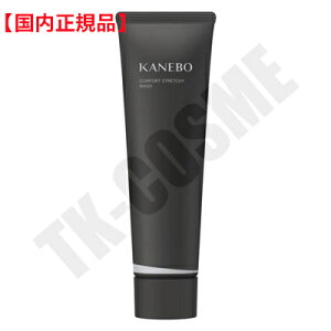 Ki KANEBO Jl{E RtH[g Xgb`B EHbV 130g ϕi XLPA RX CN a LO ̓ v[g Mtg ޏ    lC J YN 20 30
