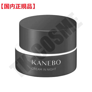 Ki KANEBO Jl{E N[CiCg 40g    ϕi XLPA RX CN a LO ̓ v[g Mtg ޏ    lC J YN 20 30 40