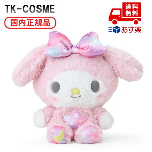 Ki }CfB ʂ ʂ TILN^[Y ObY CeA LbY v[g 킢 lC sanrio Mtg   yY a NX}X