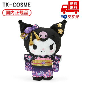 Ki N~  ʂ TILN^[Y ObY CeA LbY v[g 킢 lC sanrio Mtg a  yY a NX}X