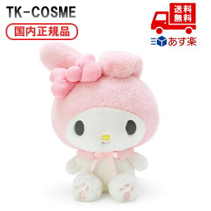 Ki }CfB X^_[hʂ ʂ TILN^[Y ObY CeA LbY v[g 킢 lC sanrio Mtg yY a NX}X
