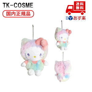 Ki TI }XRbg|[` C{[ n[LeB TILN^[Y ObY CeA LbY v[g 킢 lC sanrio Mtg   yY a NX}X 