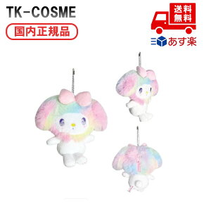 Ki TI }XRbg|[` C{[ }CfB TILN^[Y ObY CeA LbY v[g 킢 lC sanrio Mtg   yY a NX}X 
