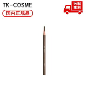 Ki shu uemura VE EG n[htH[~ uE 03 n[h9 CNAbv ACuEyV RX CN a LO ̓ v[g Mtg ޏ    l