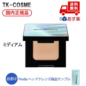 y܂tzKi shu uemura VE EG 3d tFCX VFCv pE_[ #~fBA ϕi XLPA RX CN a LO ̓ v[g Mtg ޏ   