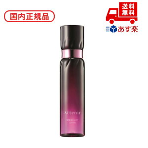 Ki Attenir AejA hXtg [V 150ml XLPA bϕi 痿 tH[ ϕi XLPA RX CN a LO ̓ v[g Mtg ޏ   