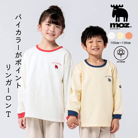 ［ MOZ ］ リンガーロンT ロンT 長袖Tシャツ 配色Tシャツ プルオーバー カットソー ロゴT キッズ トドラー moz モズ 北欧 スウェーデン エルク ヘラジカ ファッション おそろ リンク